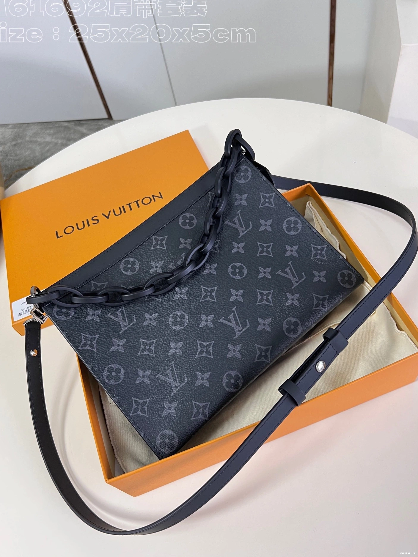 WIS Monogram LOUIS Toiletry VUITTON Pouch-25*20*5.5CM 0105